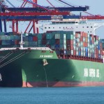 Cargo Ship